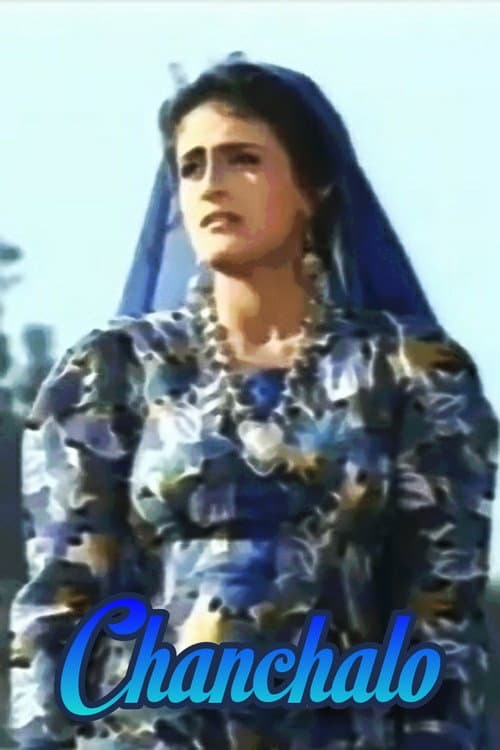 Poster for Chanchalo