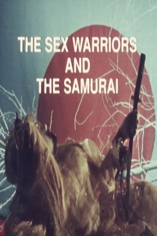 Poster for The Sex Warriors and the Samurai