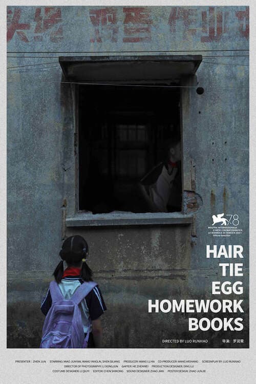 Poster for Hair Tie, Egg, Homework Books