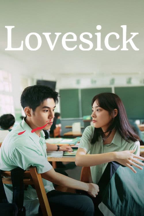 Poster for Lovesick