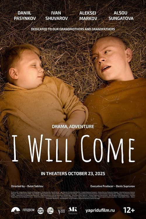 Poster for I Will Come