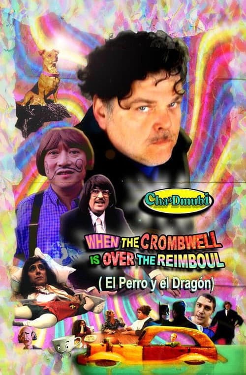 Poster for Cha3Dmubi