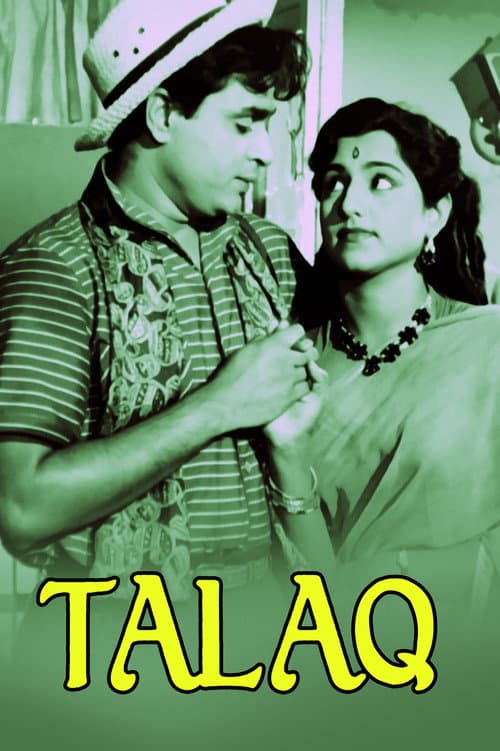 Poster for Talaaq