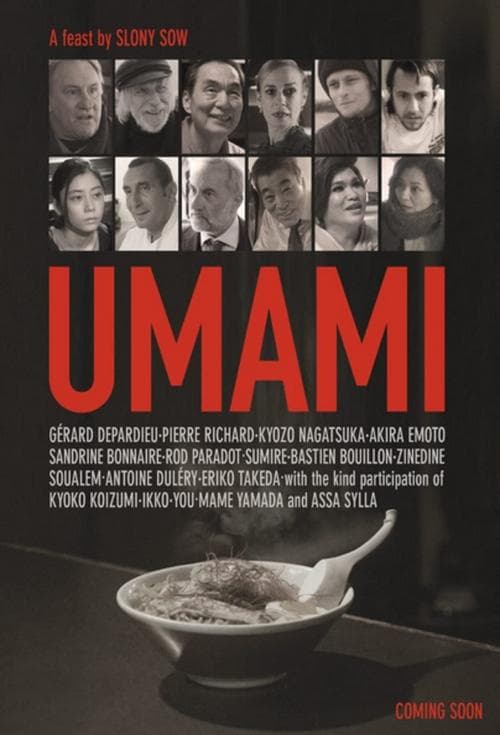 Poster for Umami