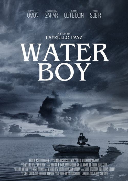 Poster for Water Boy