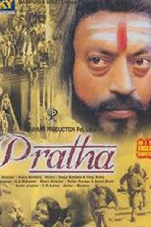 Poster for Pratha