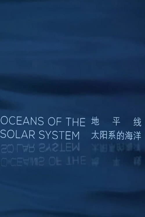 Poster for Oceans of the Solar System
