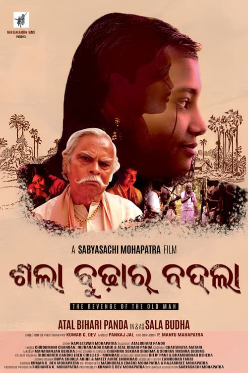Poster for Sala Budhar Badla