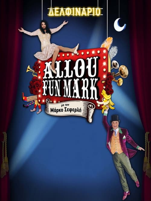Poster for Allou Fun Mark
