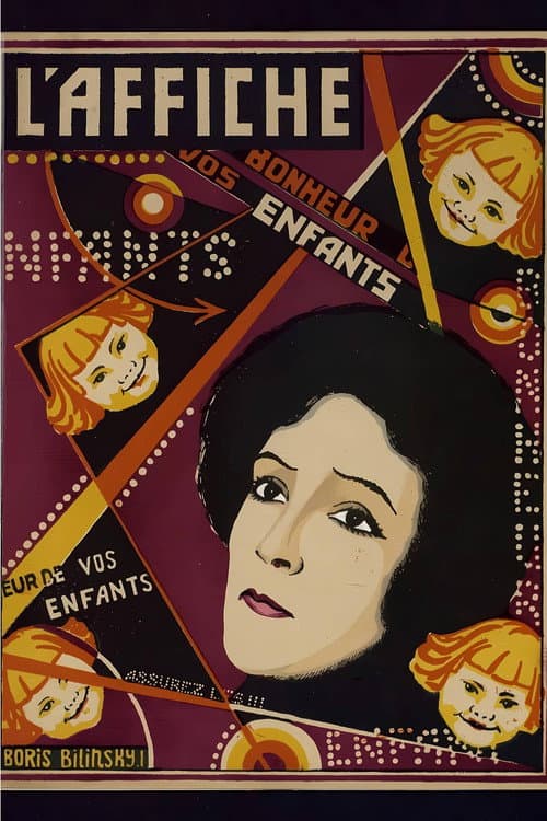 Poster for The Poster