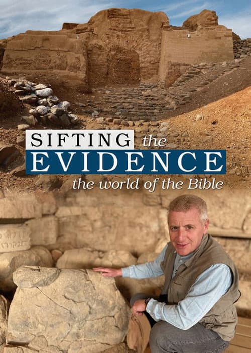 Poster for Sifting the Evidence: The World of the Bible