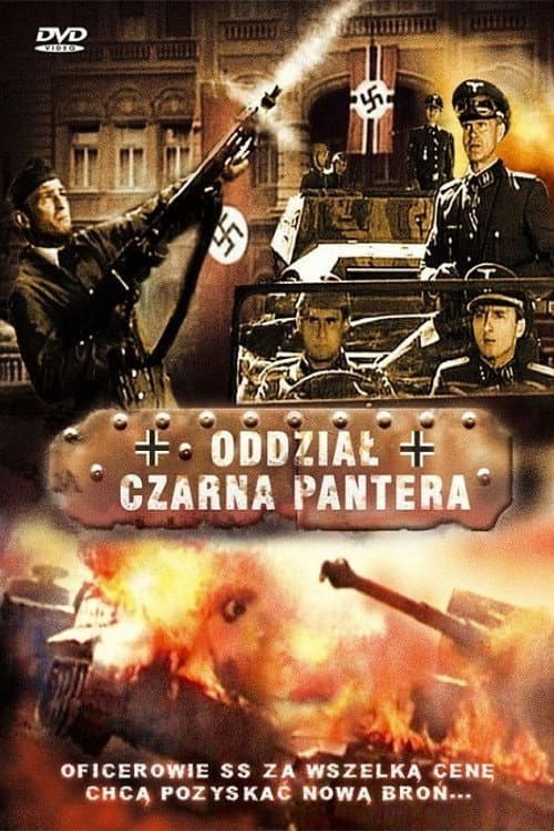 Poster for Wartime