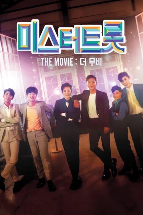 Poster for Mr. Trot: The Movie