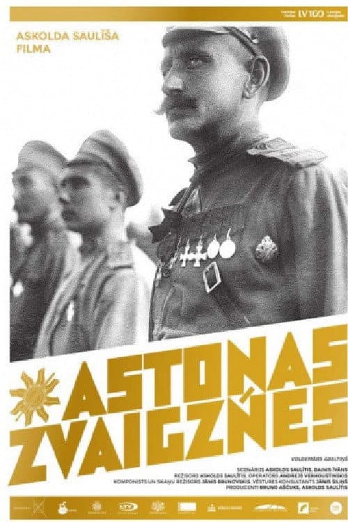 Poster for Eight Stars
