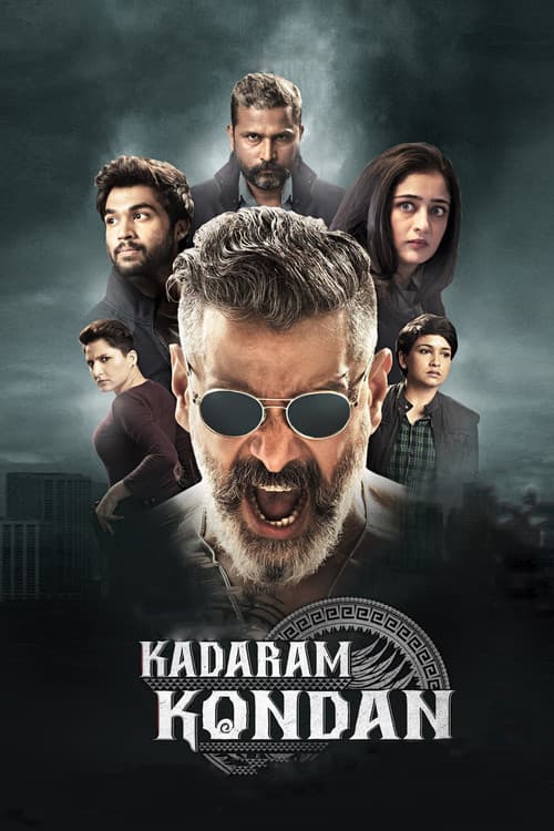 Постер до фільму «Kadaram Kondan»
