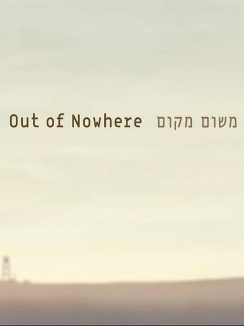 Poster for Out of Nowhere