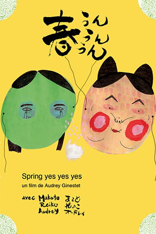 Poster for Spring Yes Yes Yes