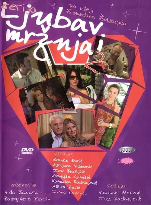 Poster for Love and Hate