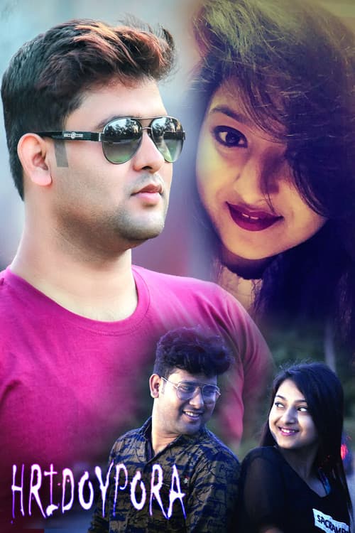 Poster for Hridoypora