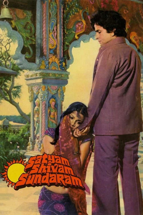 Poster for Satyam Shivam Sundaram
