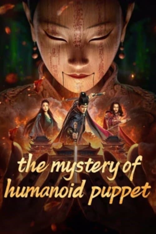 Poster for The Mystery of Humanoid Puppet