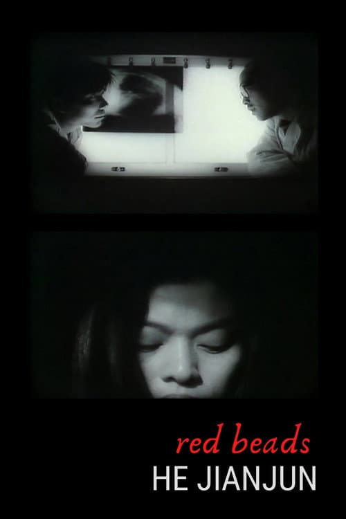 Poster for Red Beads