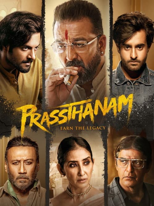 Poster for Prassthanam