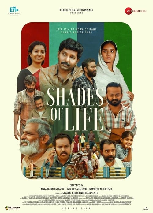 Poster for Shades Of life