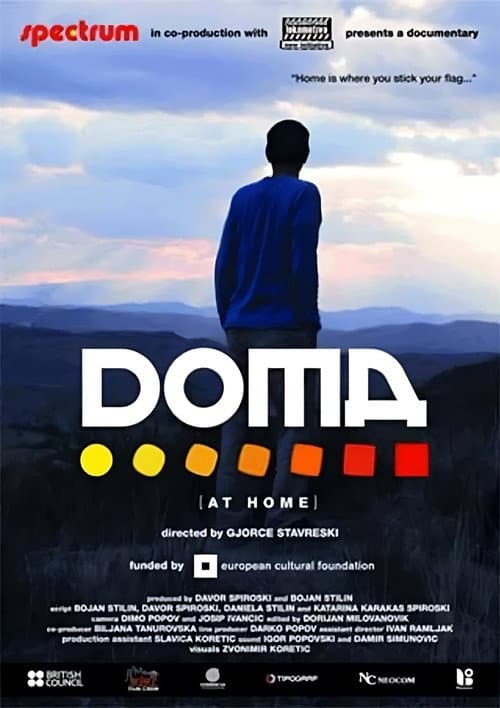 Poster for At Home