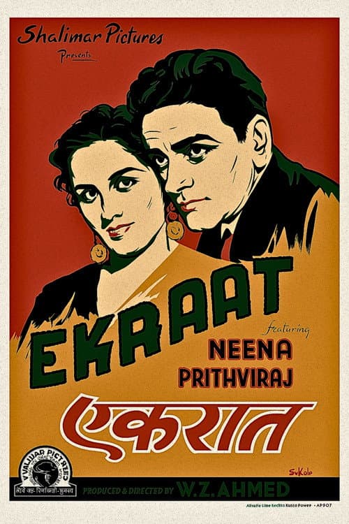 Poster for Ek Raat