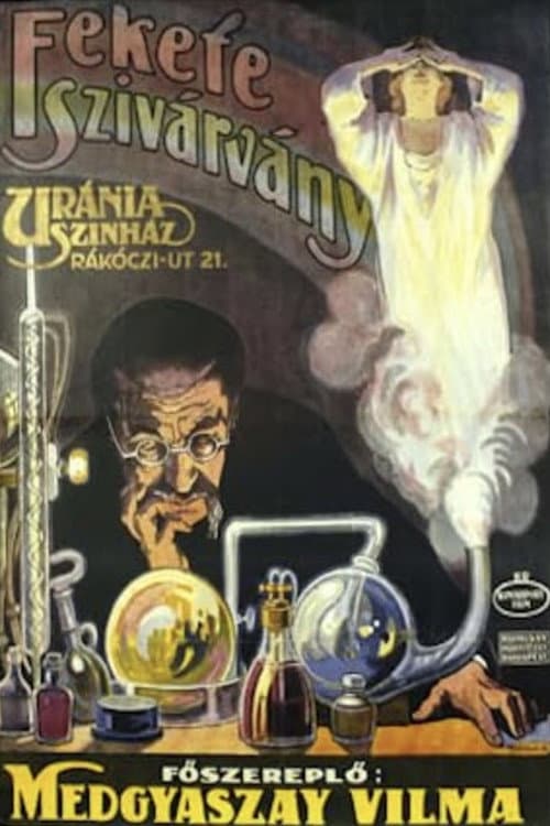 Poster for The Black Rainbow