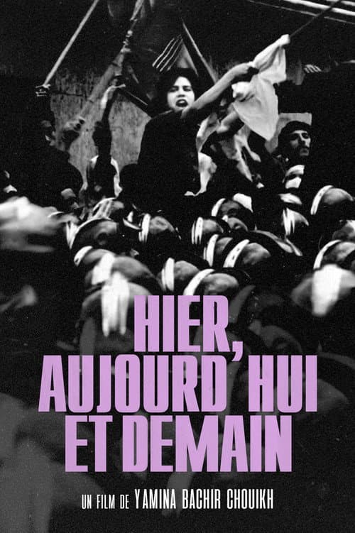 Poster for Hier, aujourd'hui et demain