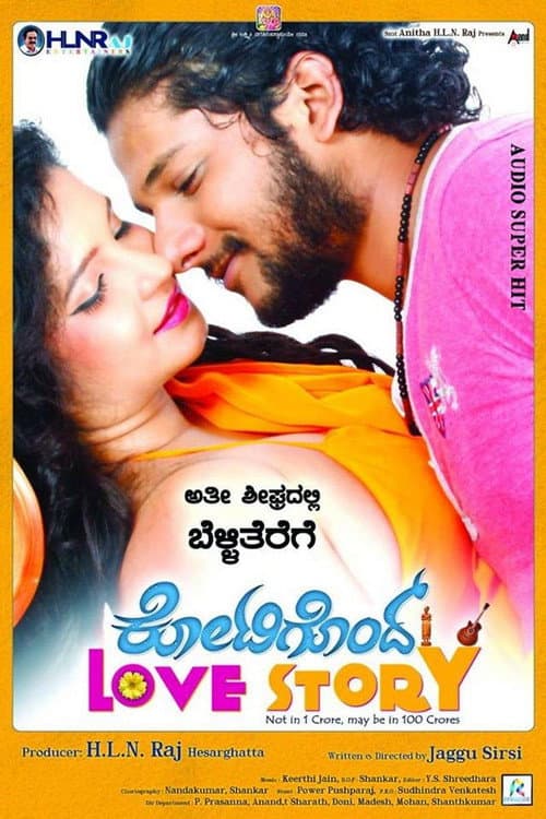 Poster for Kotigondh Love Story