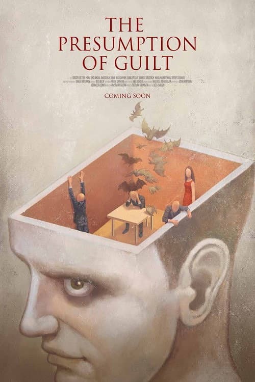 Постер до фільму «The Presumption of Guilt»