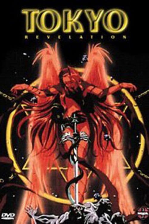 Poster for Tokyo Revelation