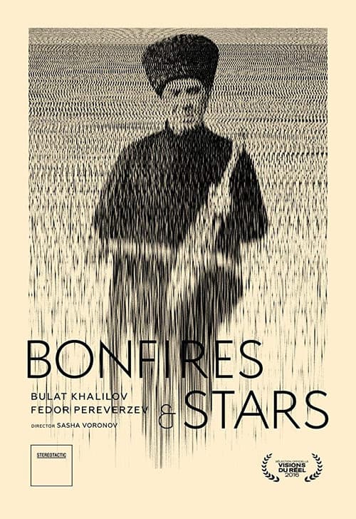 Poster for Bonfires and Stars