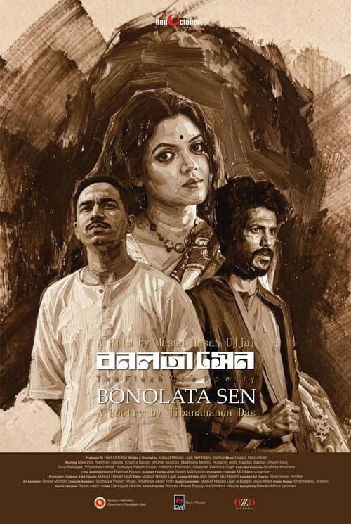 Poster for Bonolata Sen