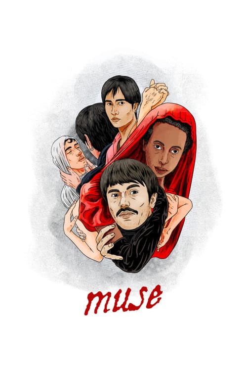 Poster for Muse