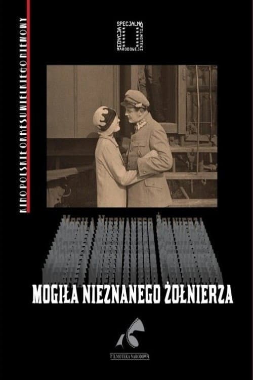 Poster for Mogiła nieznanego żołnierza