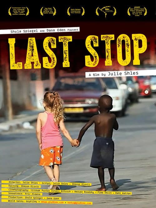Poster for Last Stop
