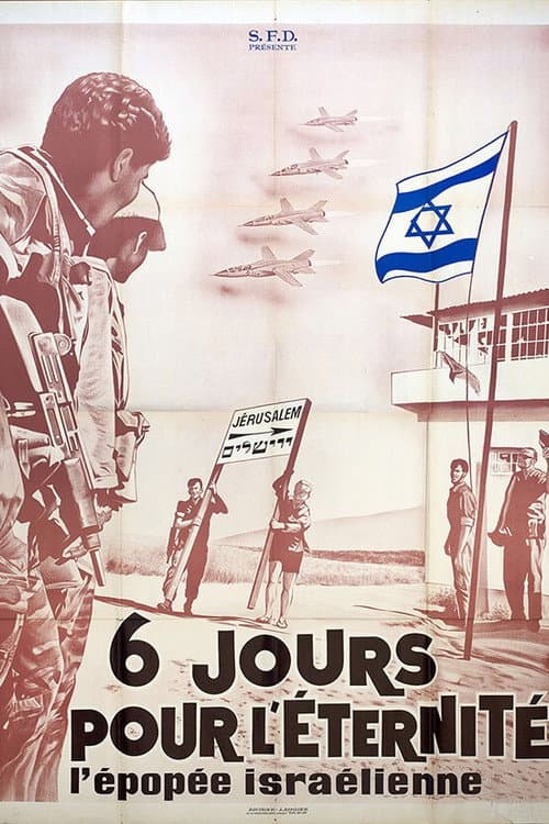 Poster for Six Days to Eternity