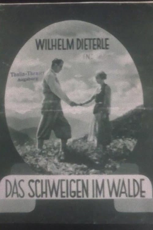 Poster for Silence of the Forest