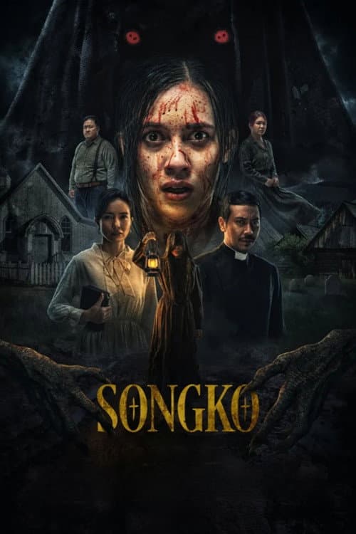 Poster for Songko