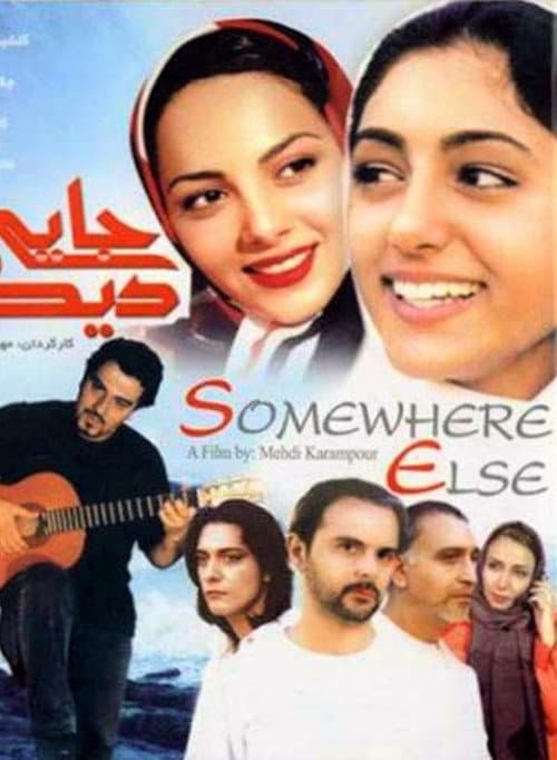 Poster for Somewhere Else