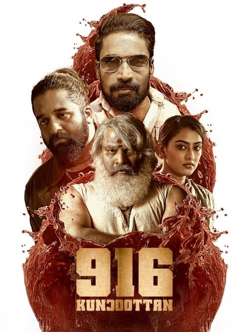 Poster for 916 Kunjoottan
