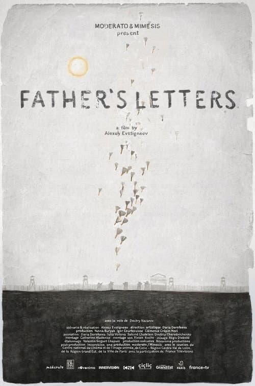 Poster for Father's Letters