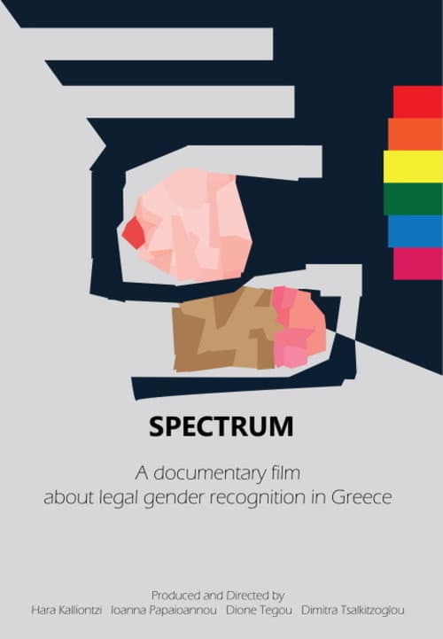 Poster for Spectrum