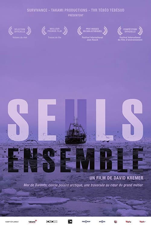 Poster for Seuls, ensemble