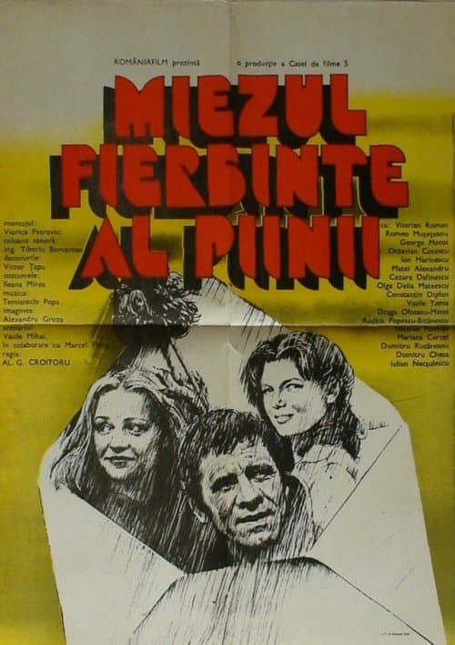 Poster for Miezul fierbinte al painii