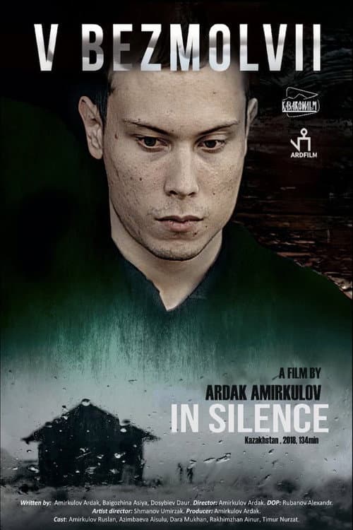Poster for In Silence